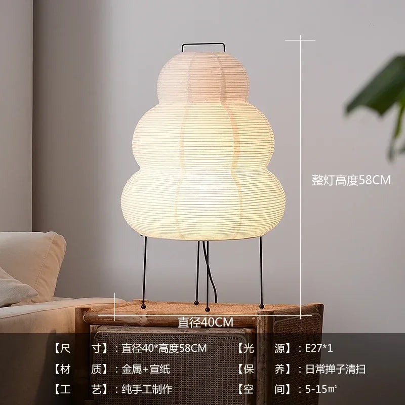 Wabi Sabi Sculptural Floor Lamp Japanese Paper Lantern Standing Light for Bedroom Living Room Decor